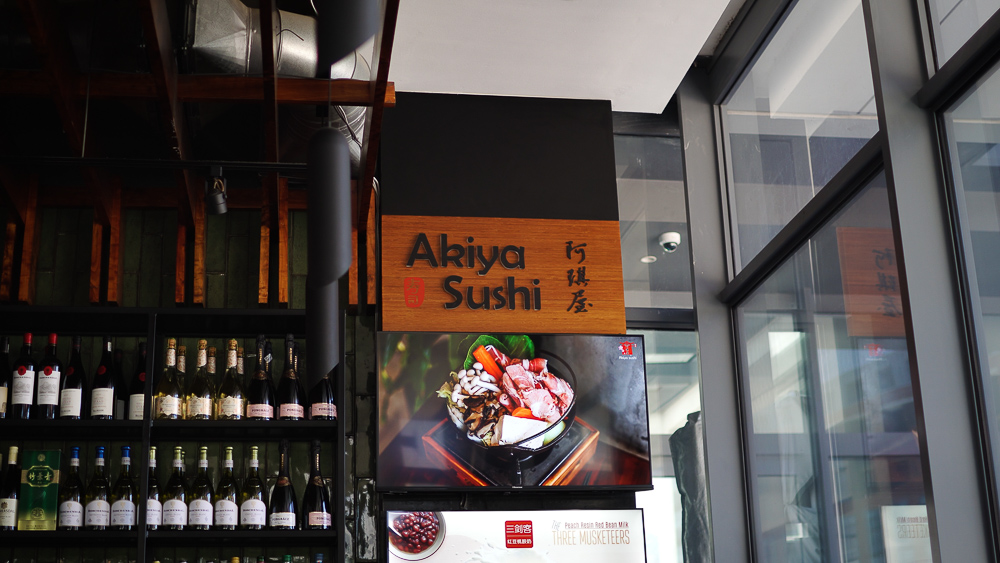 Hospitality Services